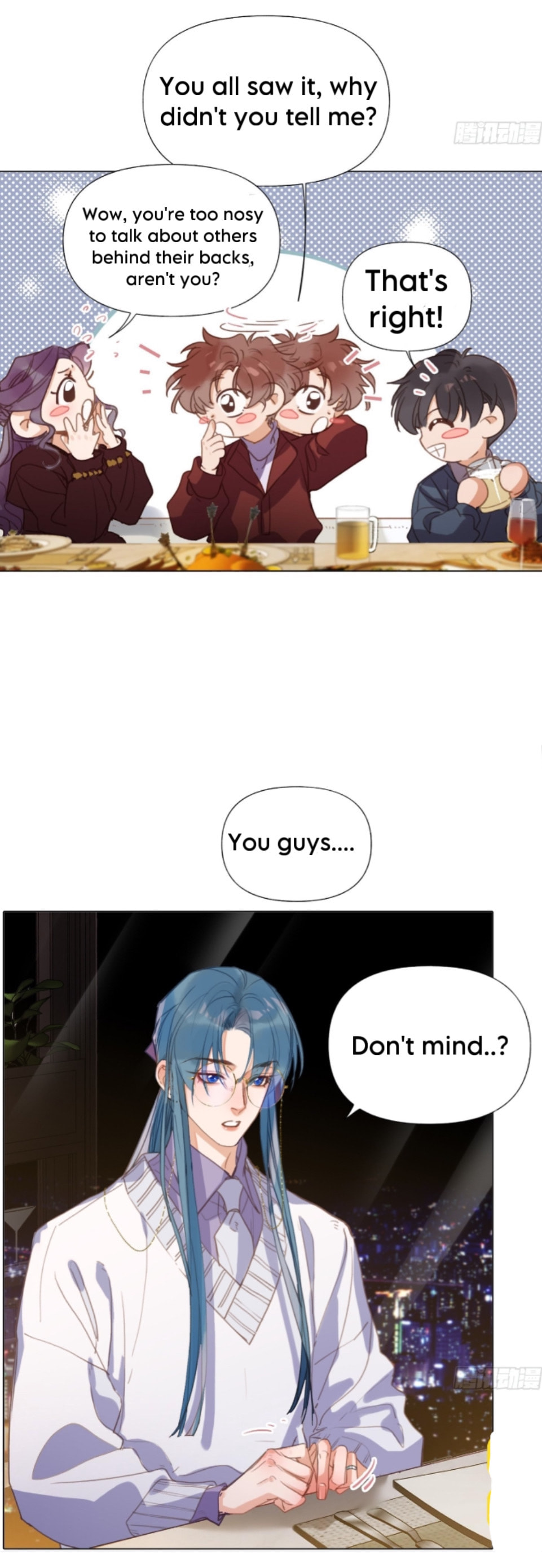 Read Defective Lovers chapter 145 image 8 on Lezhin