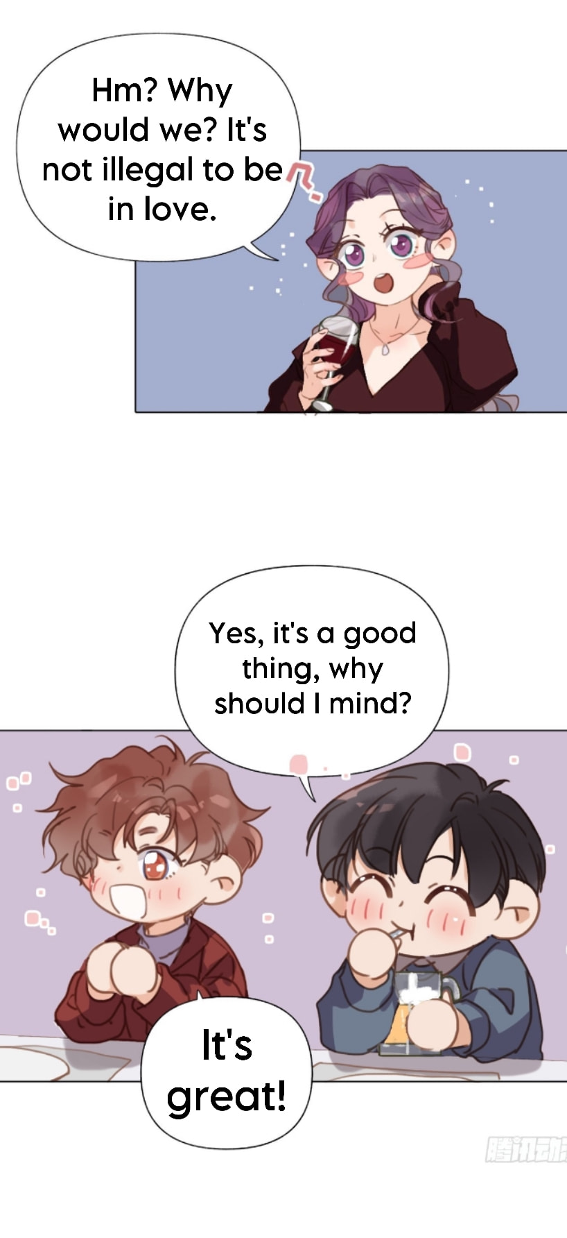 Read Defective Lovers chapter 145 image 9 on Lezhin