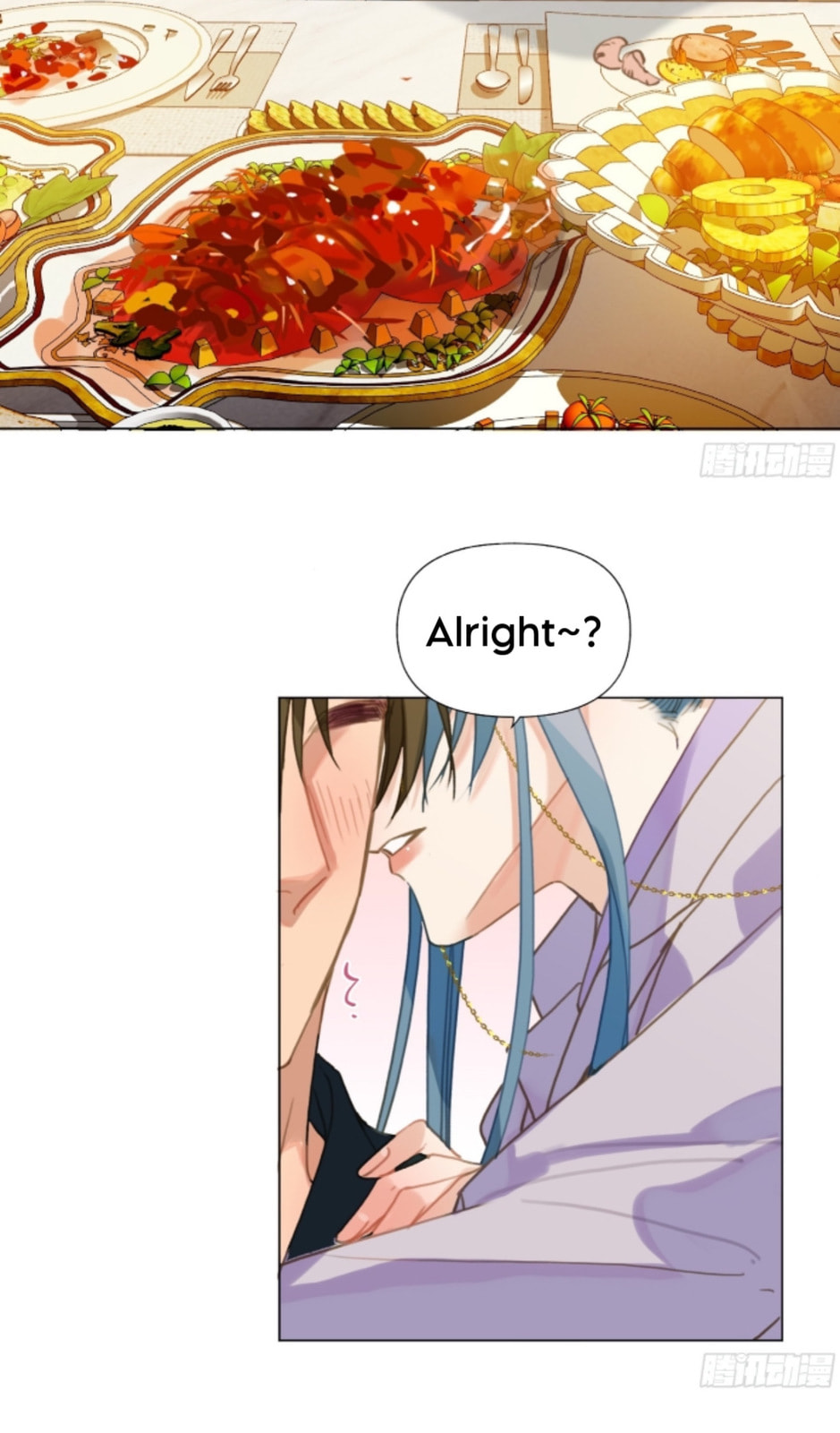 Read Defective Lovers chapter 146 image 11 on Lezhin