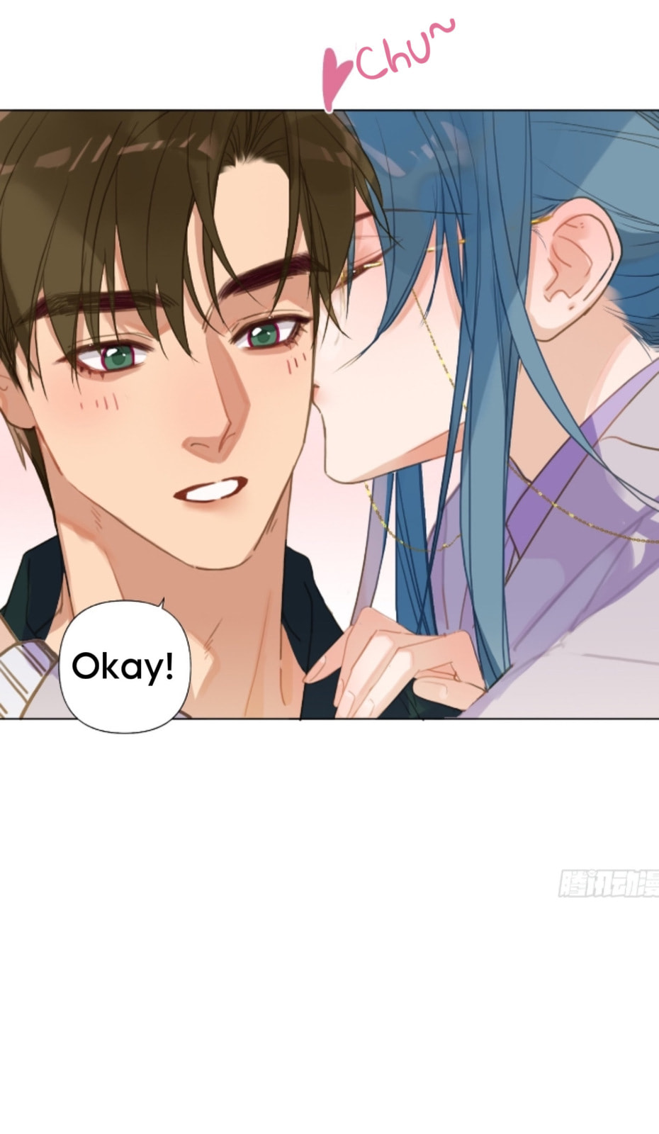 Read Defective Lovers chapter 146 image 12 on Lezhin