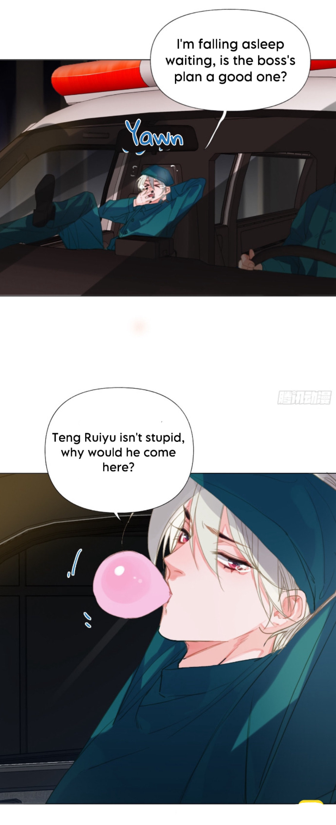 Read Defective Lovers chapter 146 image 17 on Lezhin