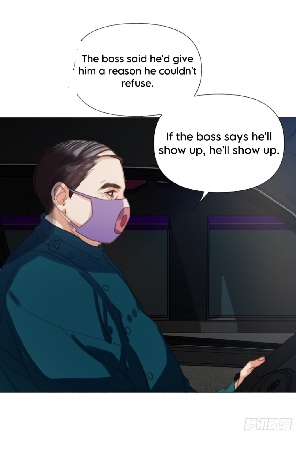 Read Defective Lovers chapter 146 image 18 on Lezhin