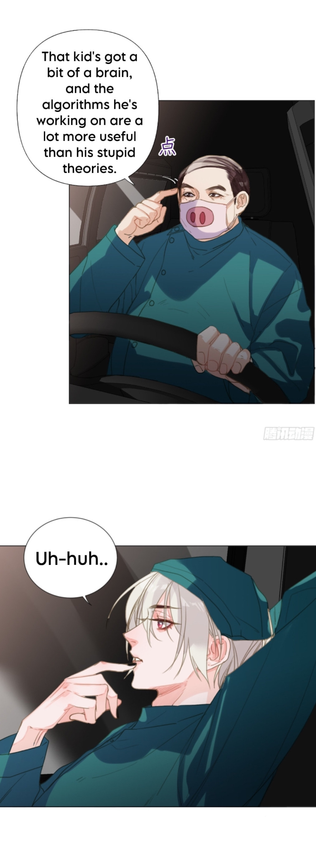 Read Defective Lovers chapter 146 image 21 on Lezhin