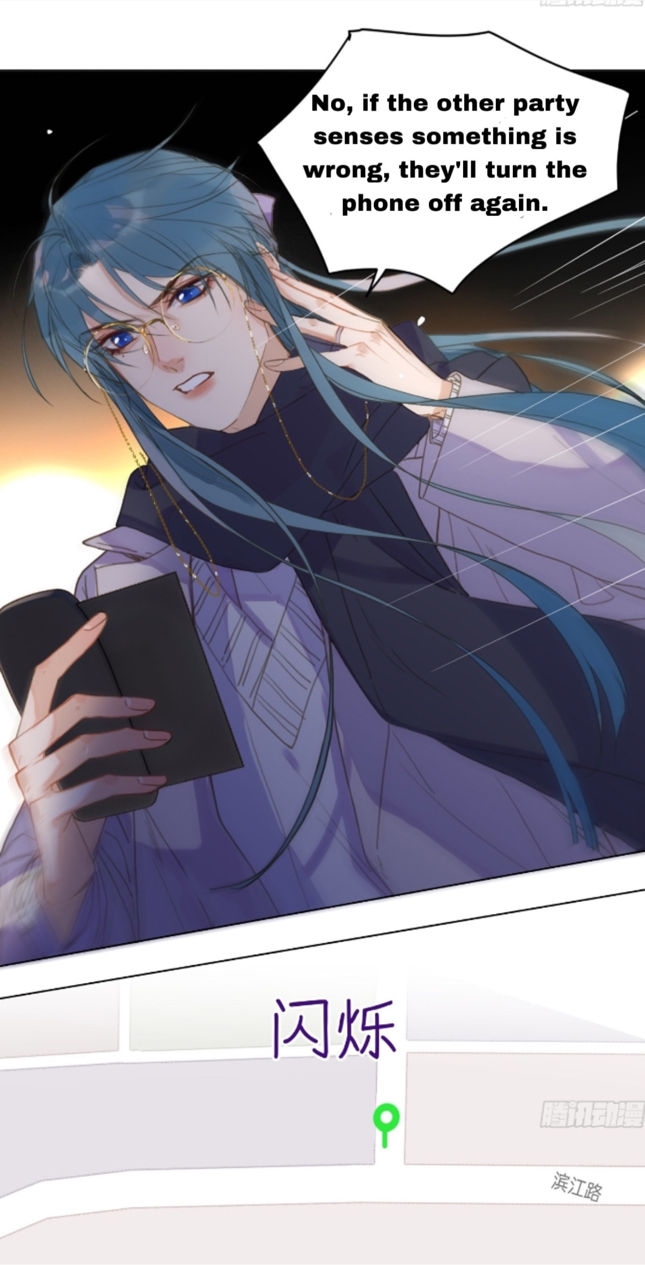 Read Defective Lovers chapter 146 image 24 on Lezhin