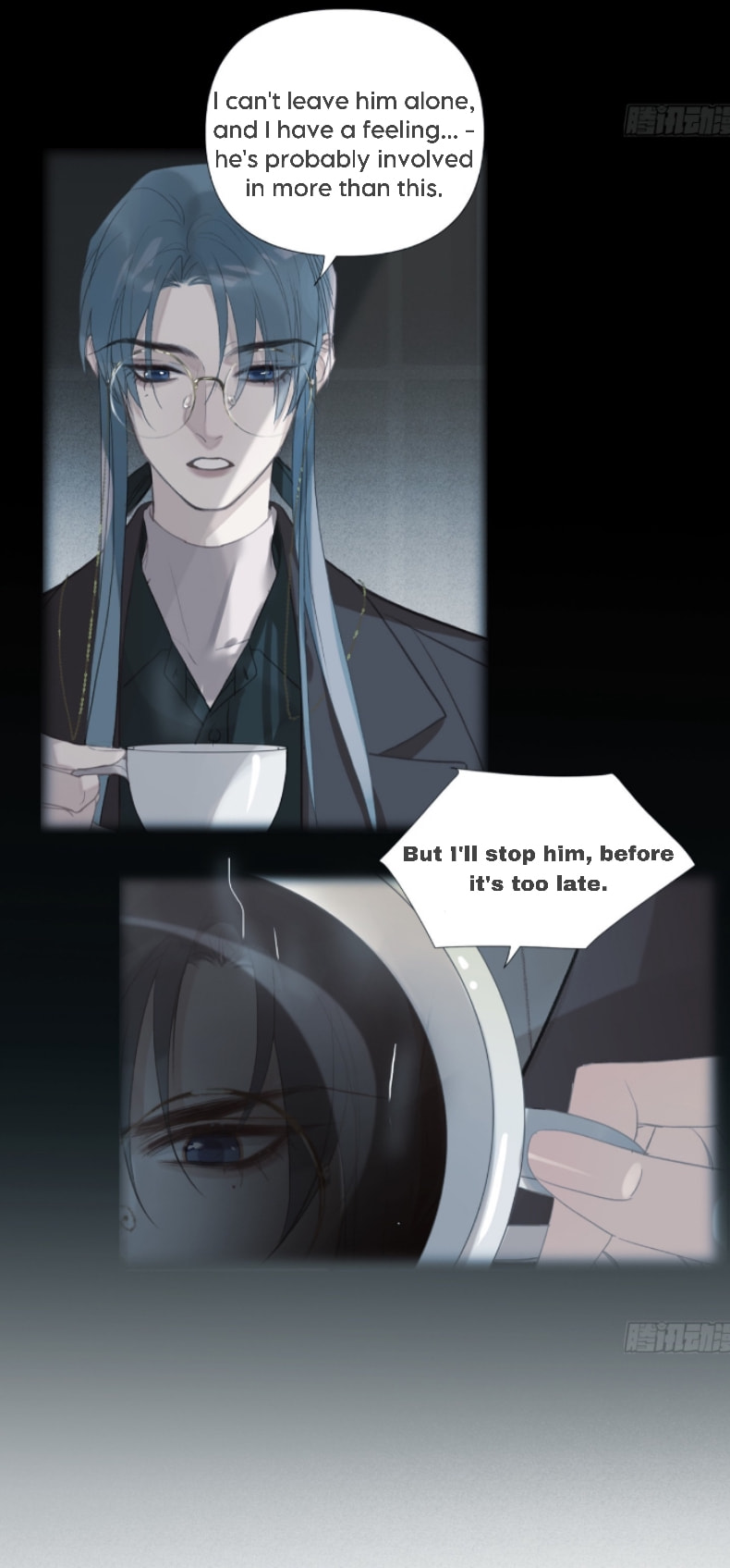 Read Defective Lovers chapter 146 image 27 on Lezhin