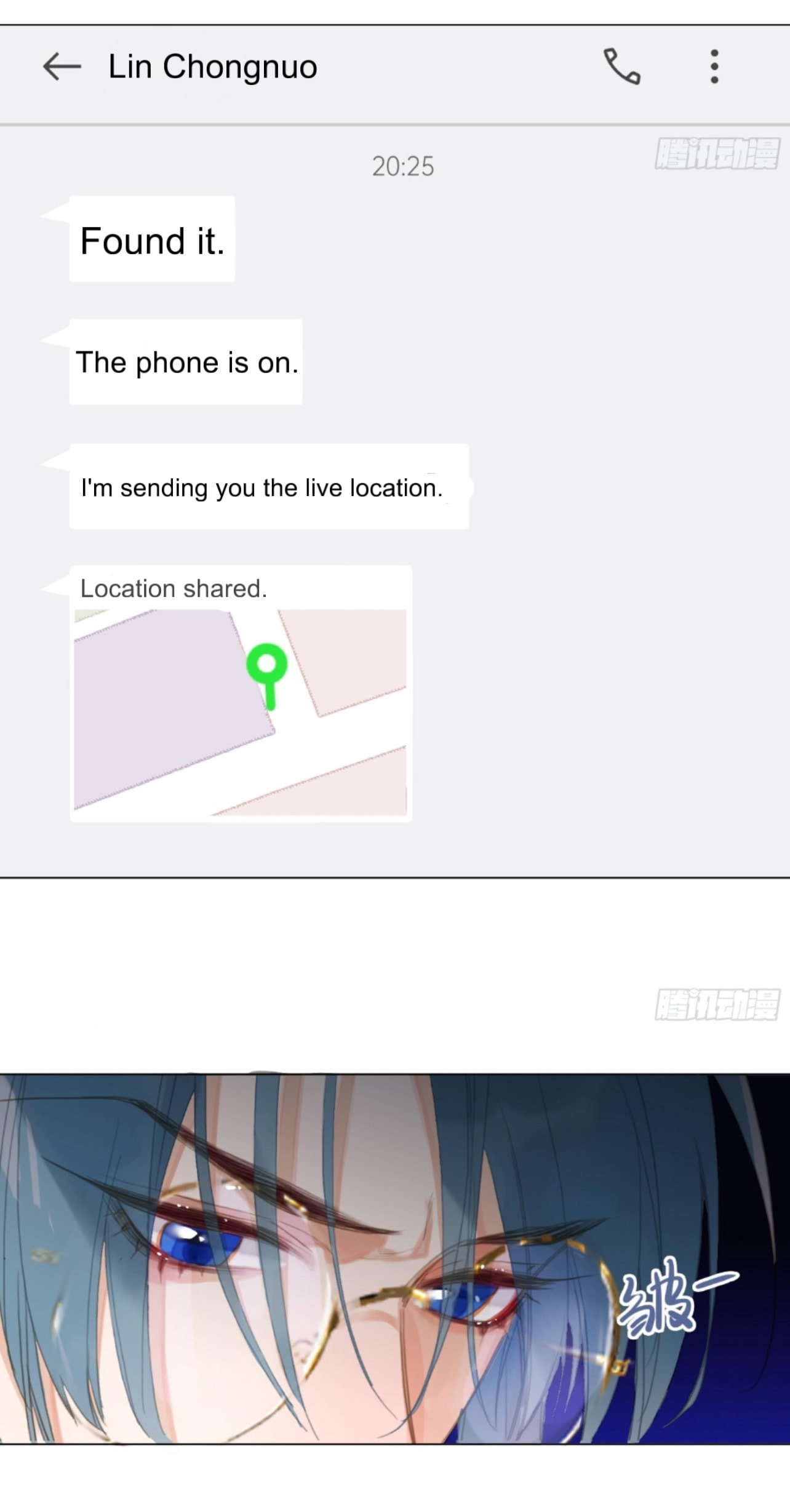 Read Defective Lovers chapter 146 image 3 on Lezhin