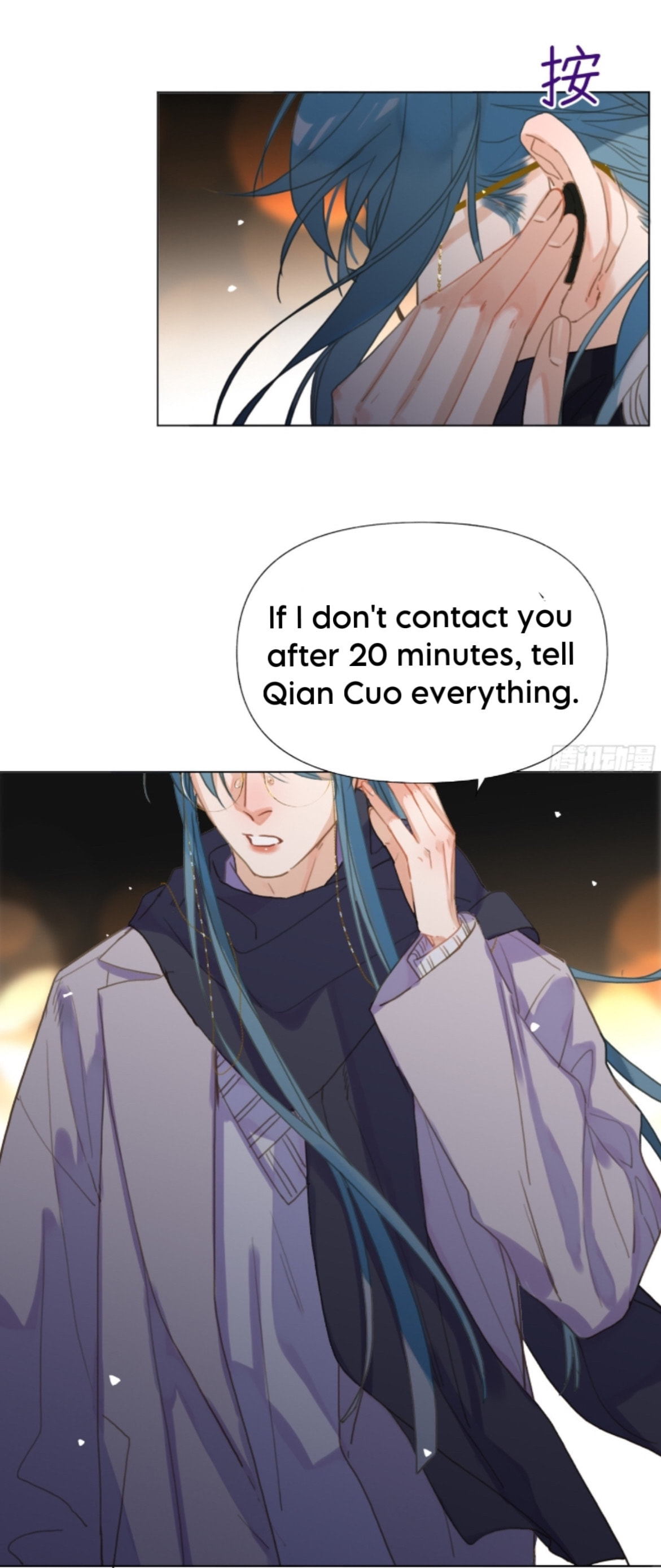 Read Defective Lovers chapter 146 image 30 on Lezhin