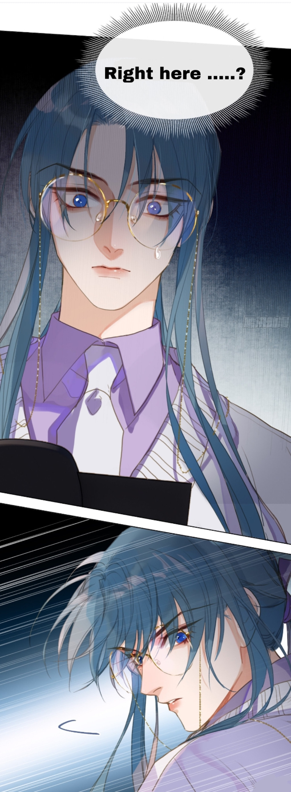 Read Defective Lovers chapter 146 image 5 on Lezhin