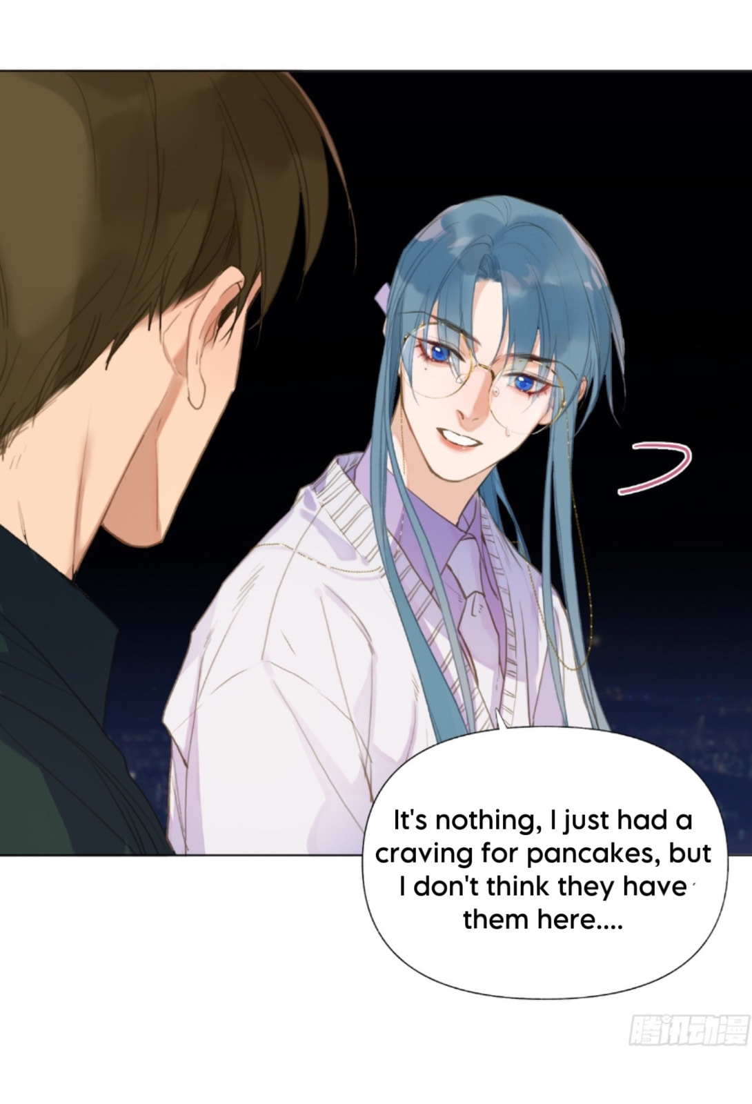 Read Defective Lovers chapter 146 image 8 on Lezhin