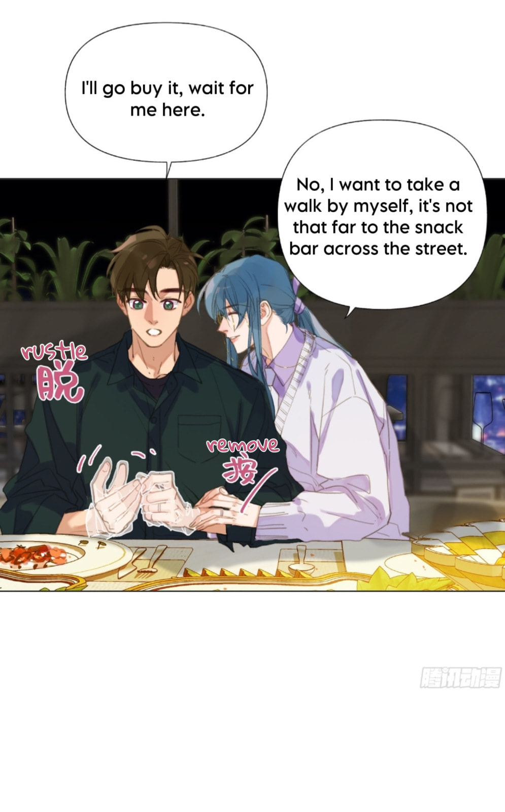 Read Defective Lovers chapter 146 image 9 on Lezhin
