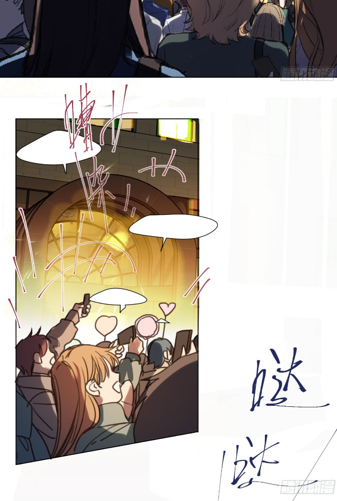Read Defective Lovers chapter 147 image 11 on Lezhin