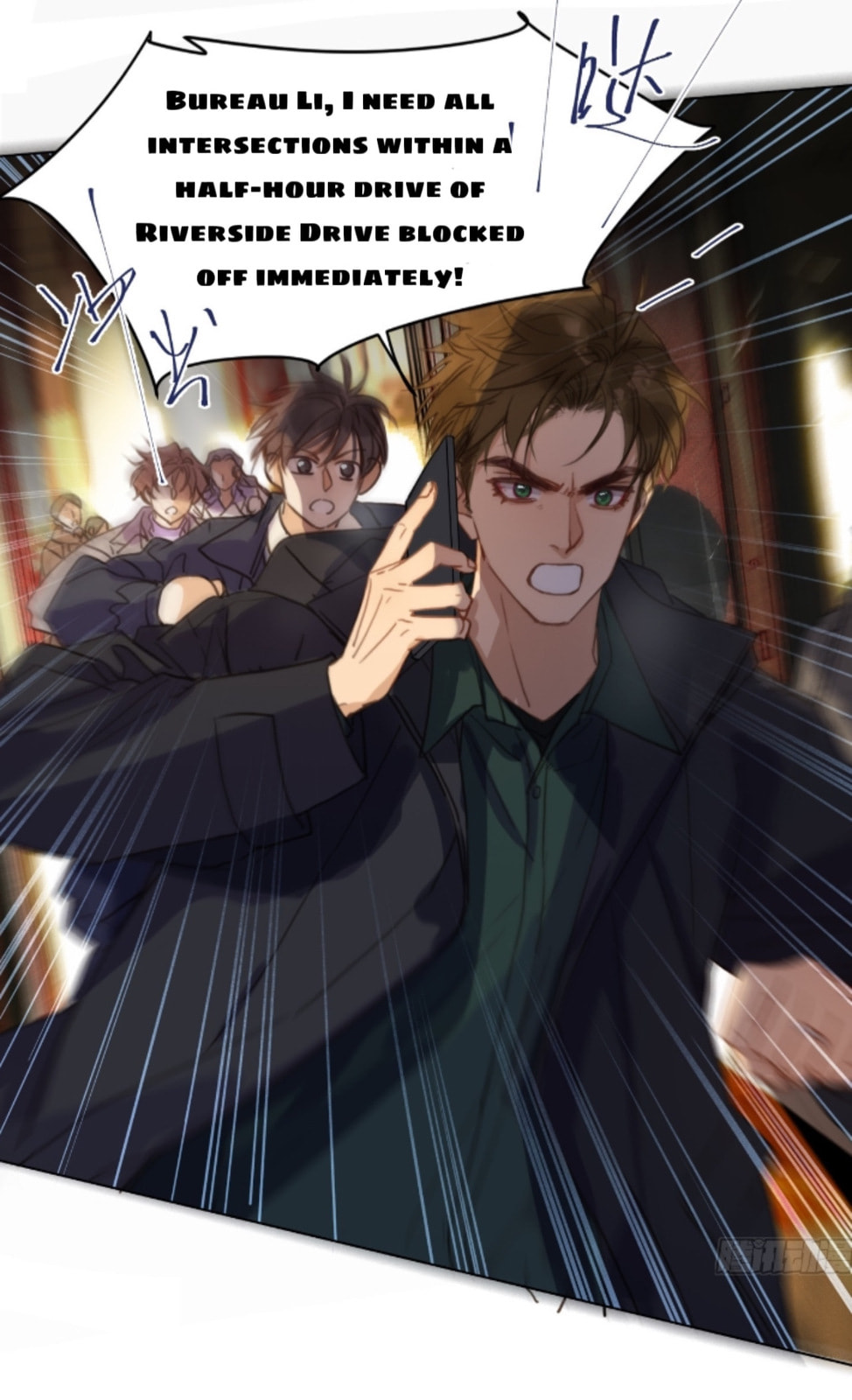 Read Defective Lovers chapter 147 image 12 on Lezhin