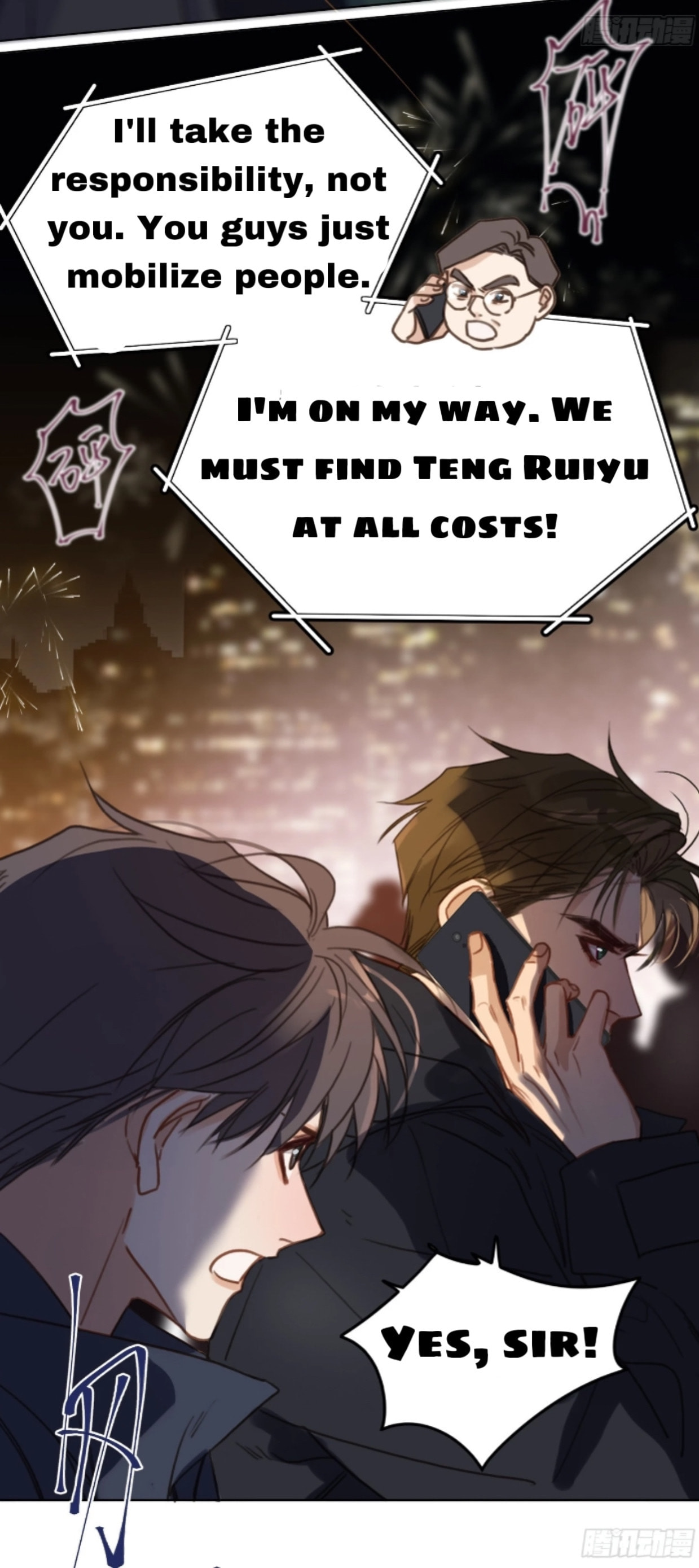 Read Defective Lovers chapter 147 image 15 on Lezhin