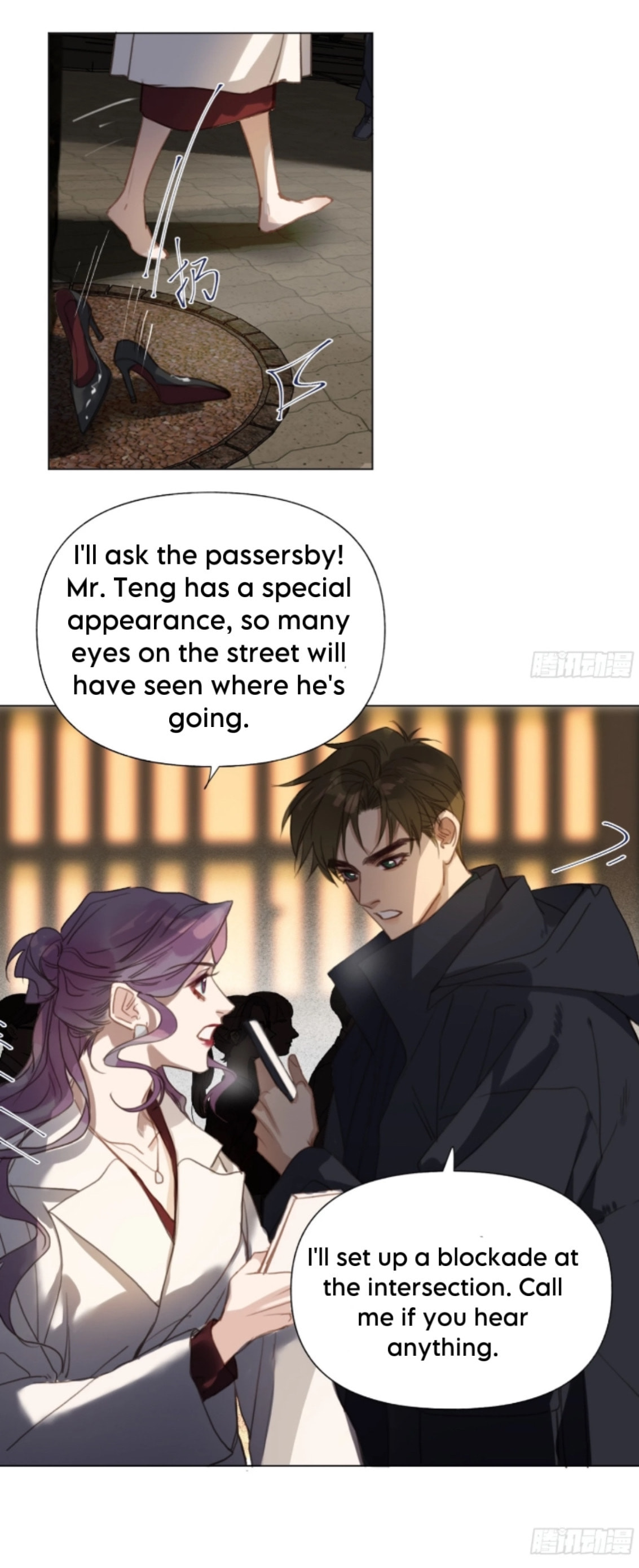 Read Defective Lovers chapter 147 image 18 on Lezhin
