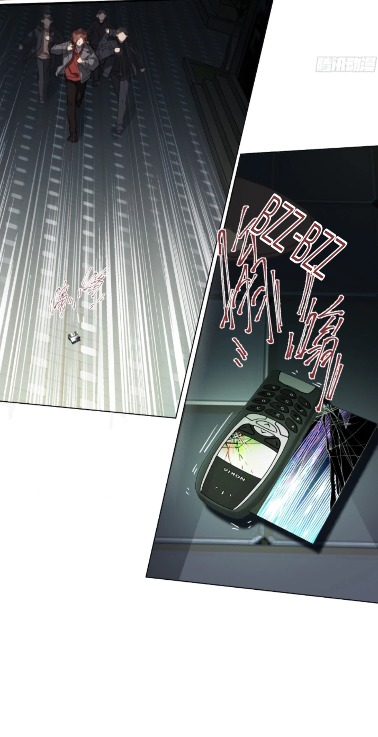 Read Defective Lovers chapter 147 image 21 on Lezhin