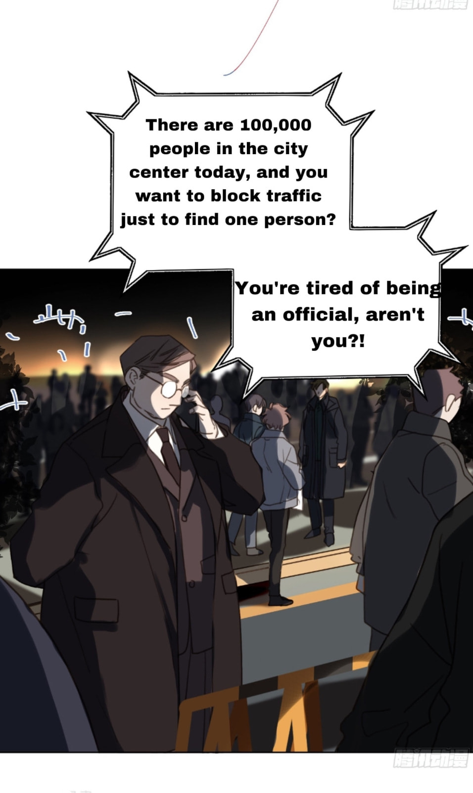 Read Defective Lovers chapter 147 image 24 on Lezhin
