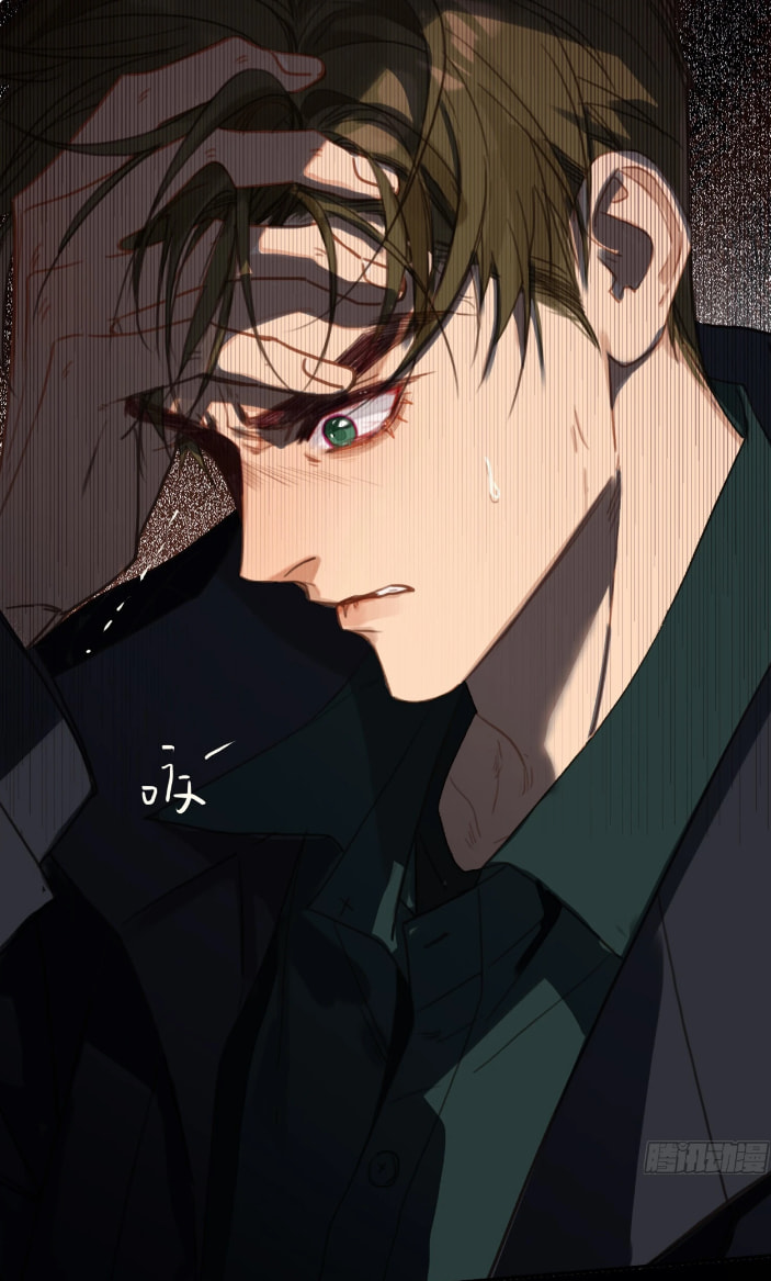 Read Defective Lovers chapter 147 image 29 on Lezhin