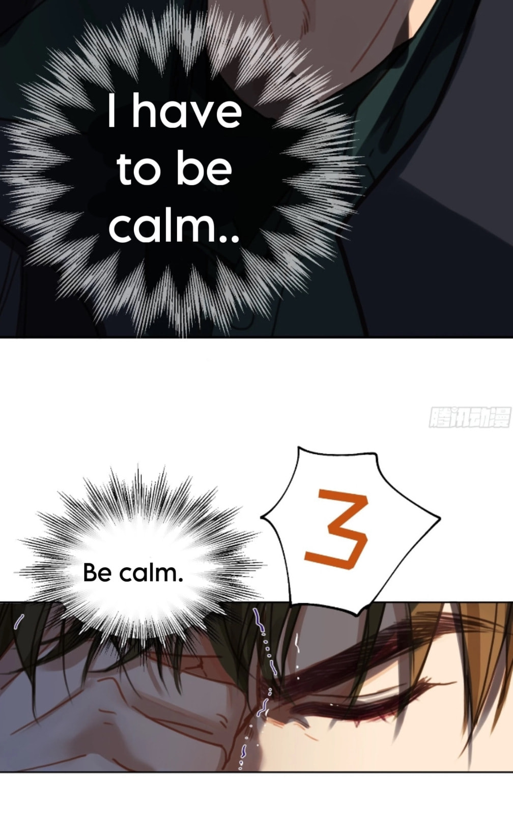Read Defective Lovers chapter 147 image 31 on Lezhin