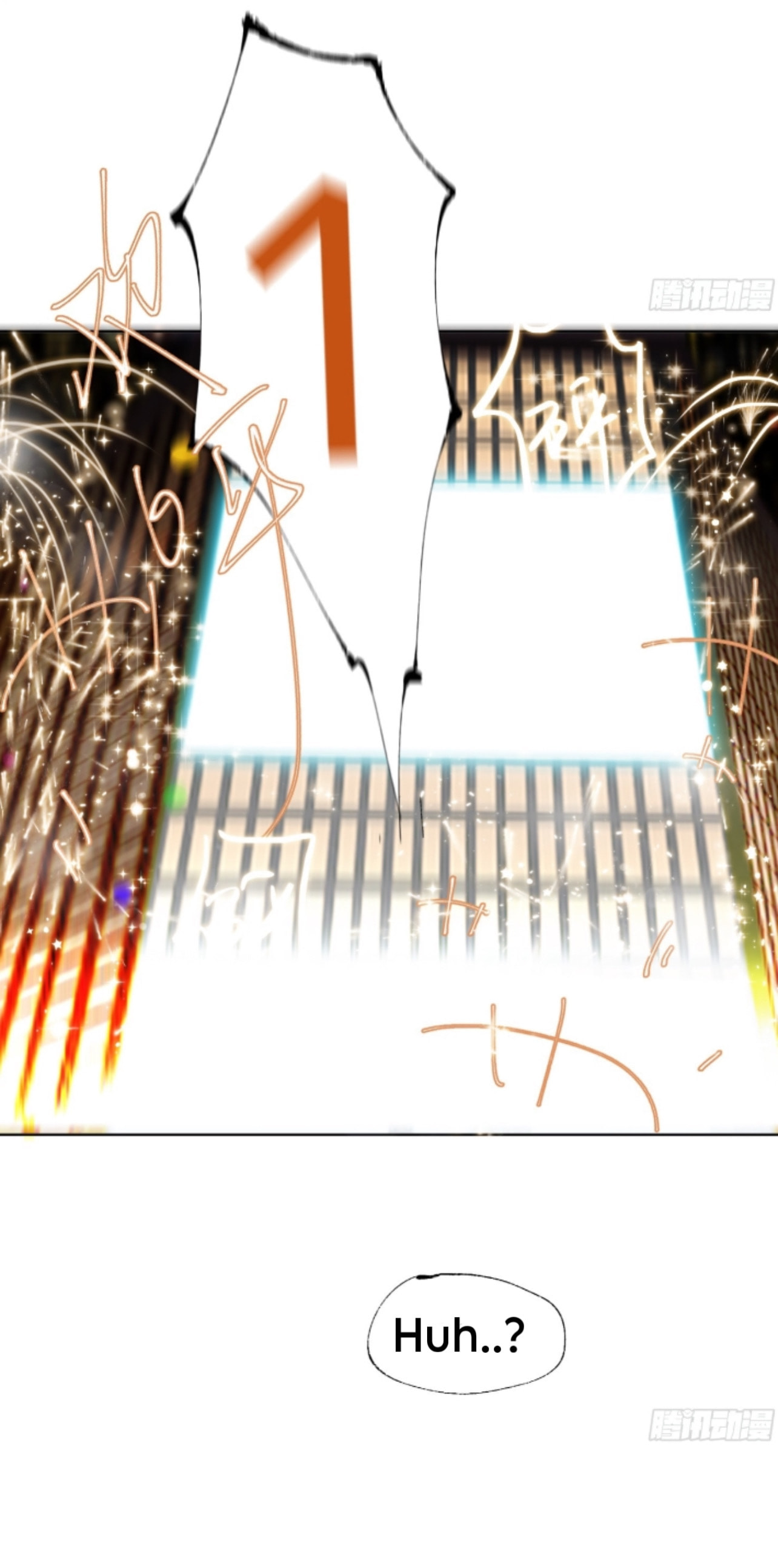 Read Defective Lovers chapter 147 image 33 on Lezhin