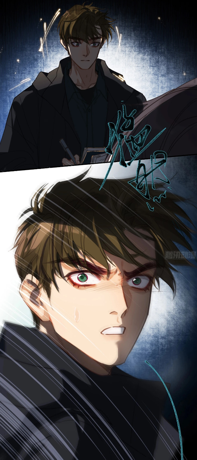 Read Defective Lovers chapter 147 image 36 on Lezhin