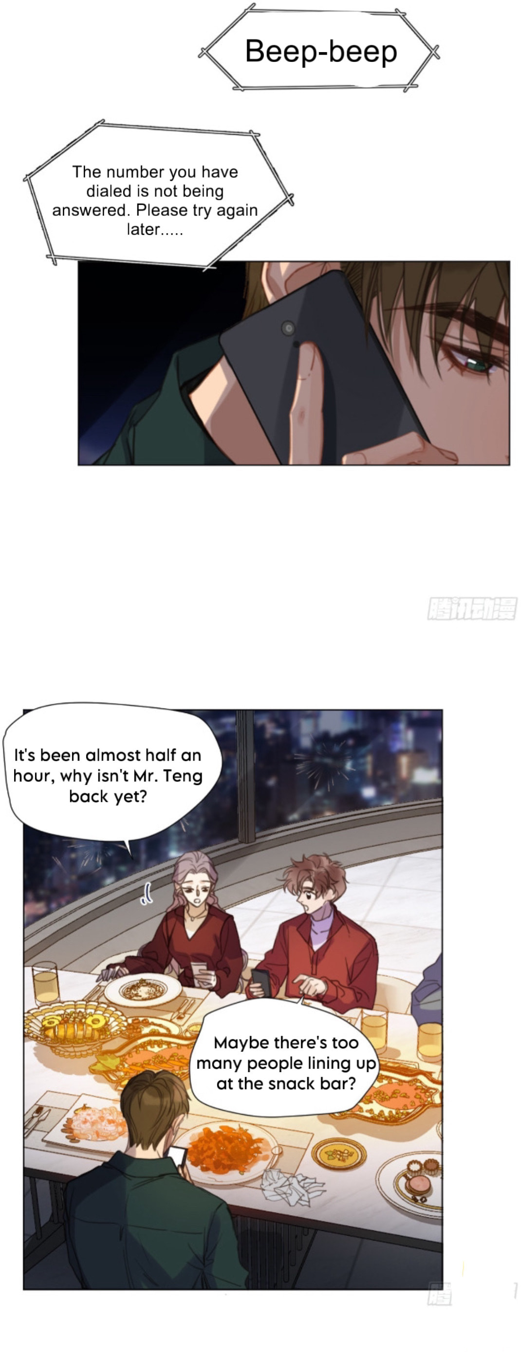 Read Defective Lovers chapter 147 image 4 on Lezhin