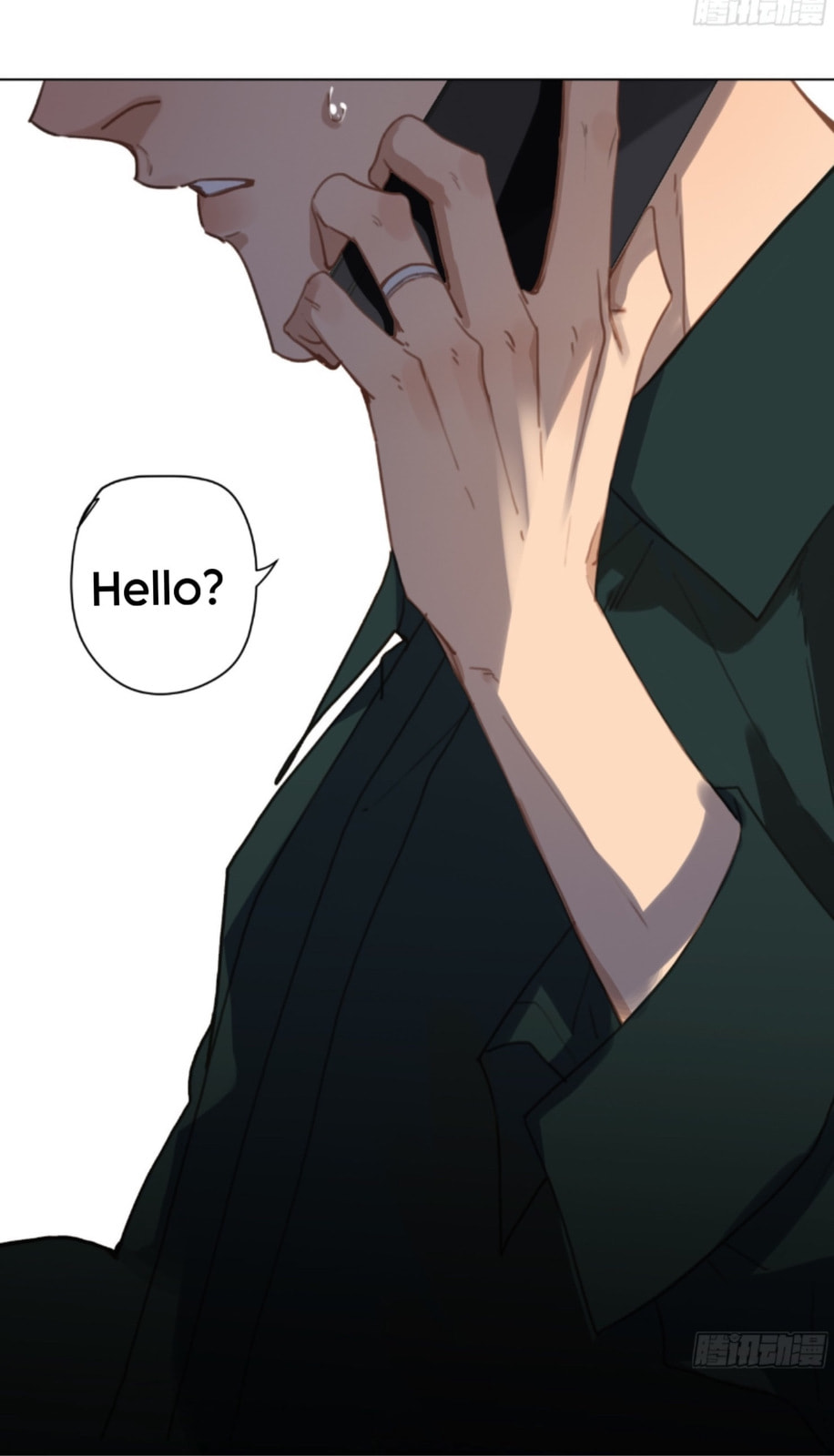 Read Defective Lovers chapter 147 image 8 on Lezhin