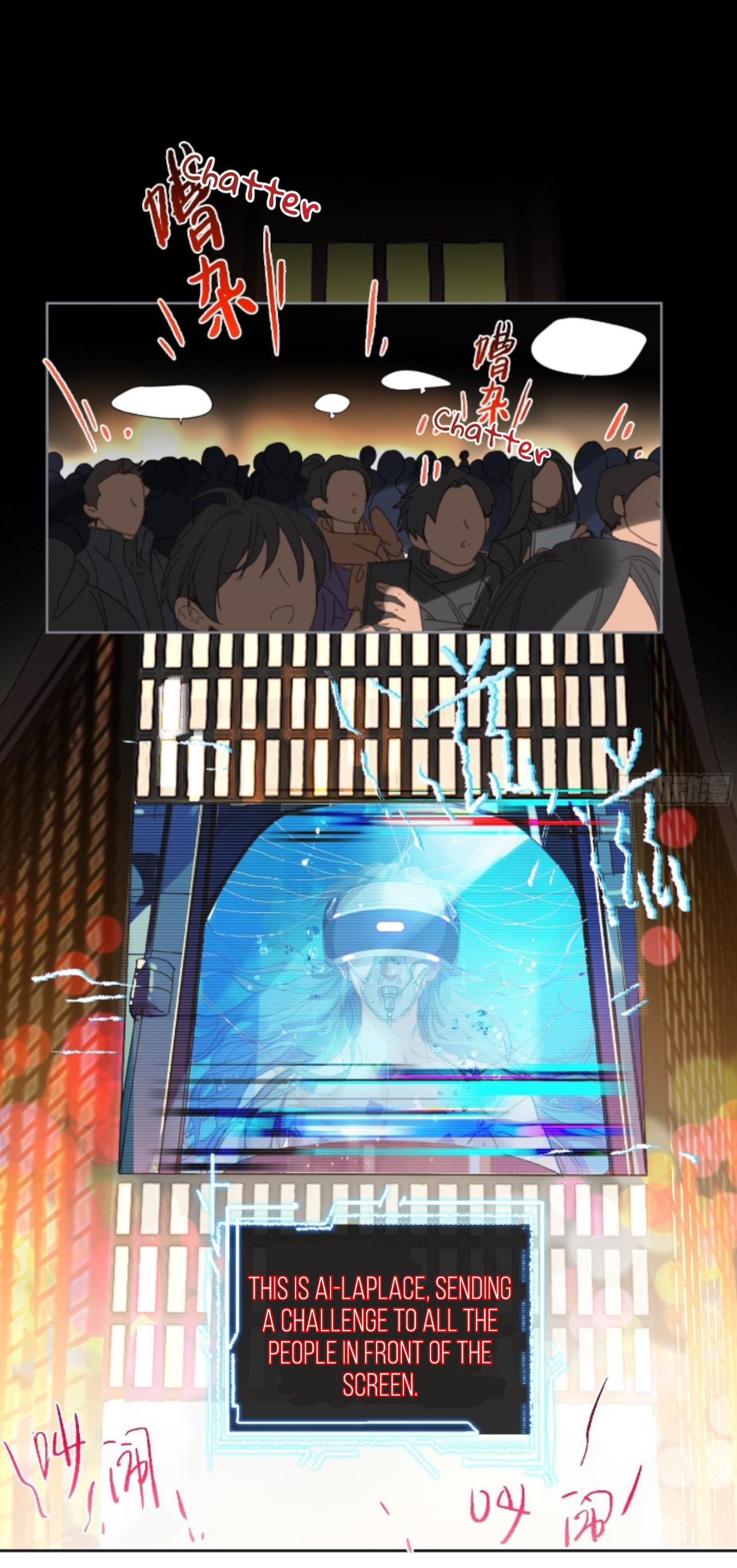 Read Defective Lovers chapter 148 image 1 on Lezhin