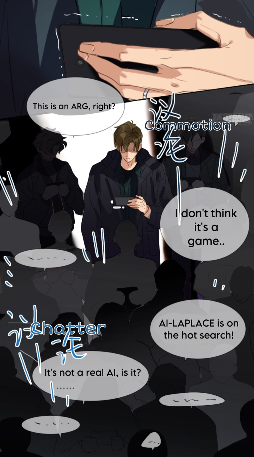 Read Defective Lovers chapter 148 image 12 on Lezhin