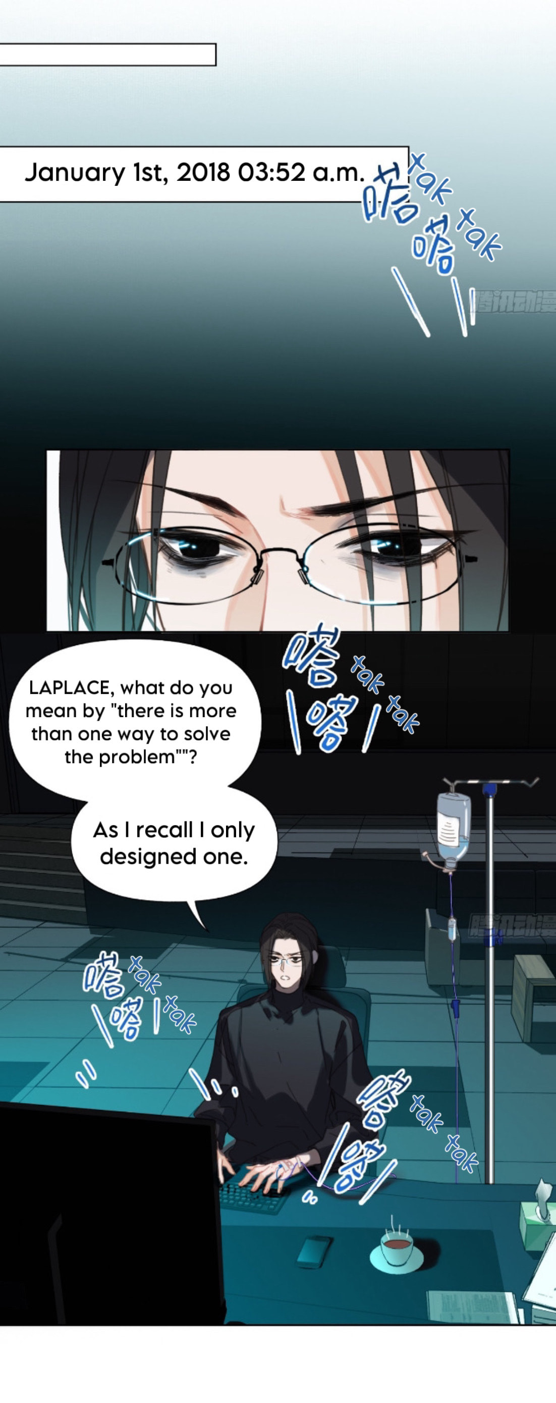Read Defective Lovers chapter 148 image 15 on Lezhin
