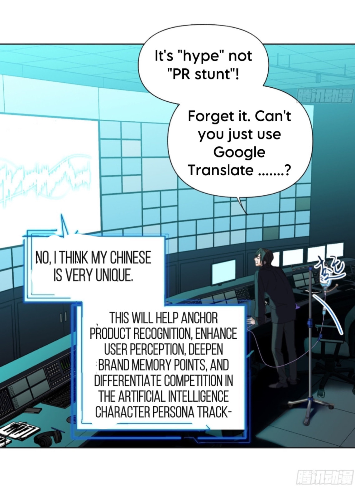 Read Defective Lovers chapter 148 image 19 on Lezhin