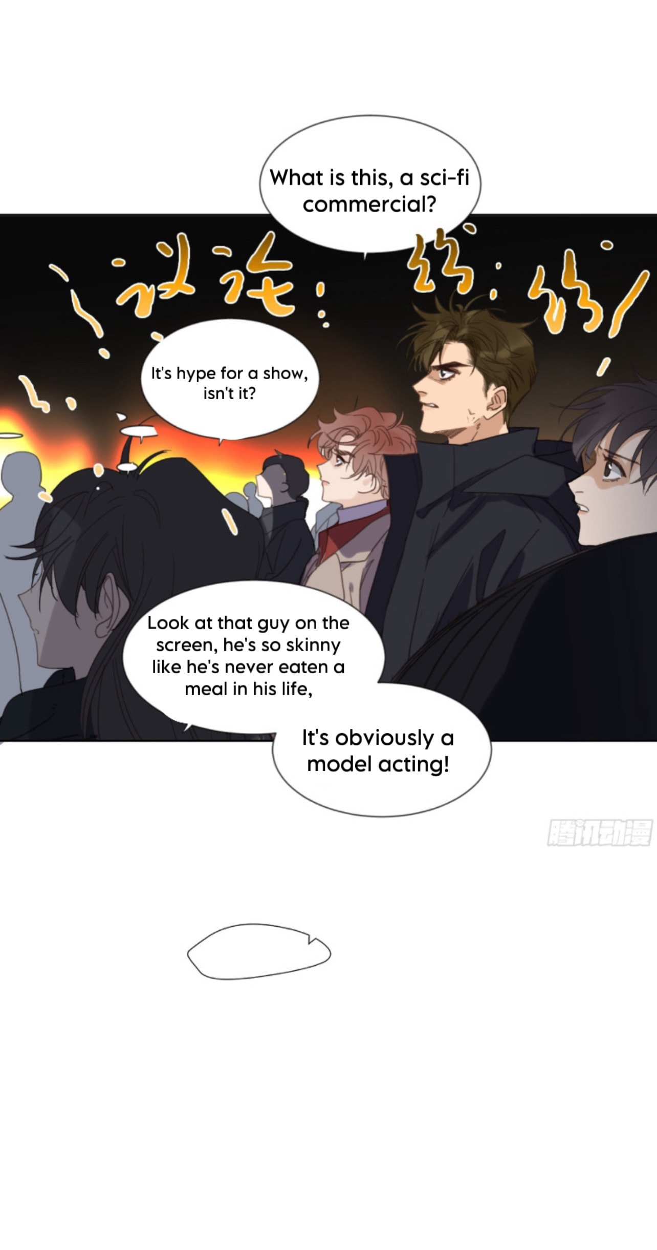 Read Defective Lovers chapter 148 image 2 on Lezhin