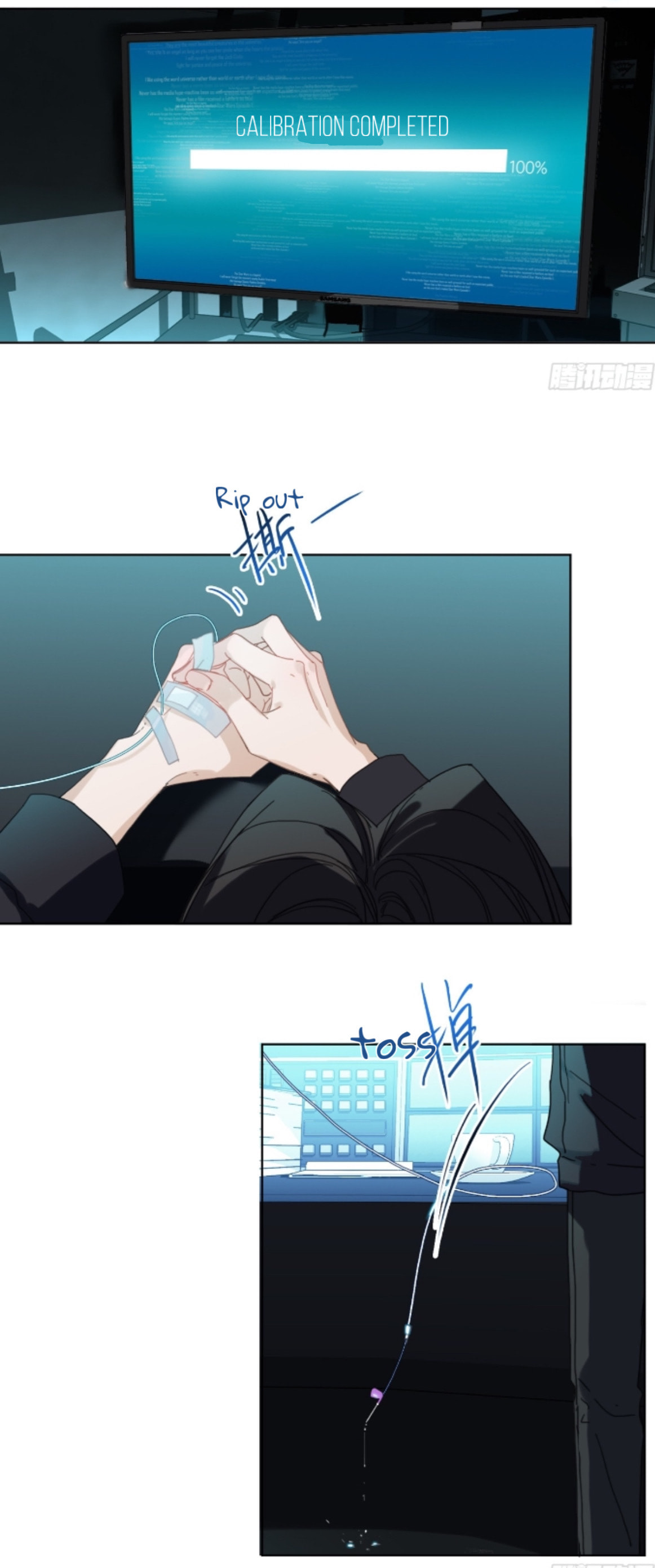 Read Defective Lovers chapter 148 image 23 on Lezhin