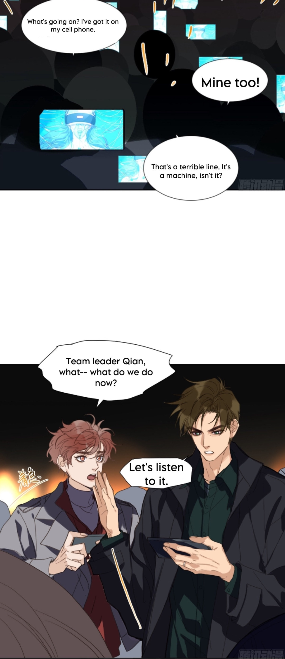 Read Defective Lovers chapter 148 image 6 on Lezhin