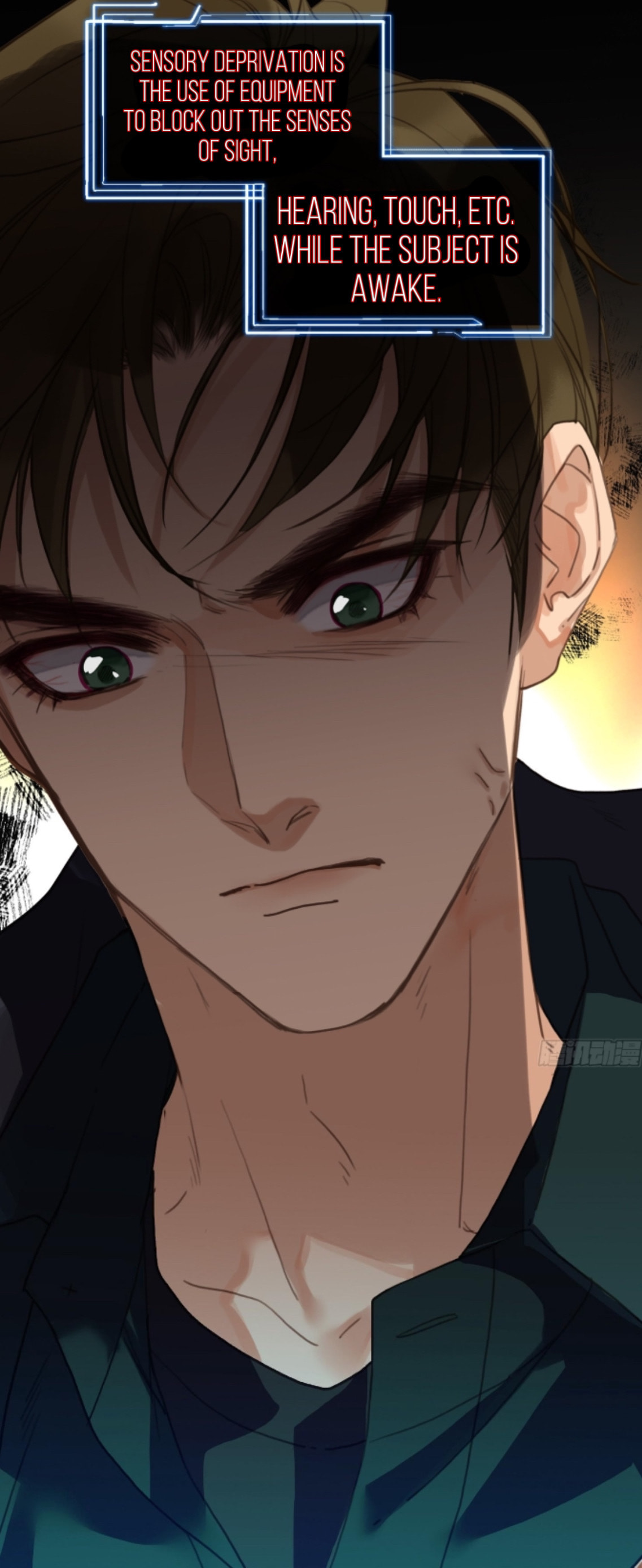 Read Defective Lovers chapter 148 image 7 on Lezhin