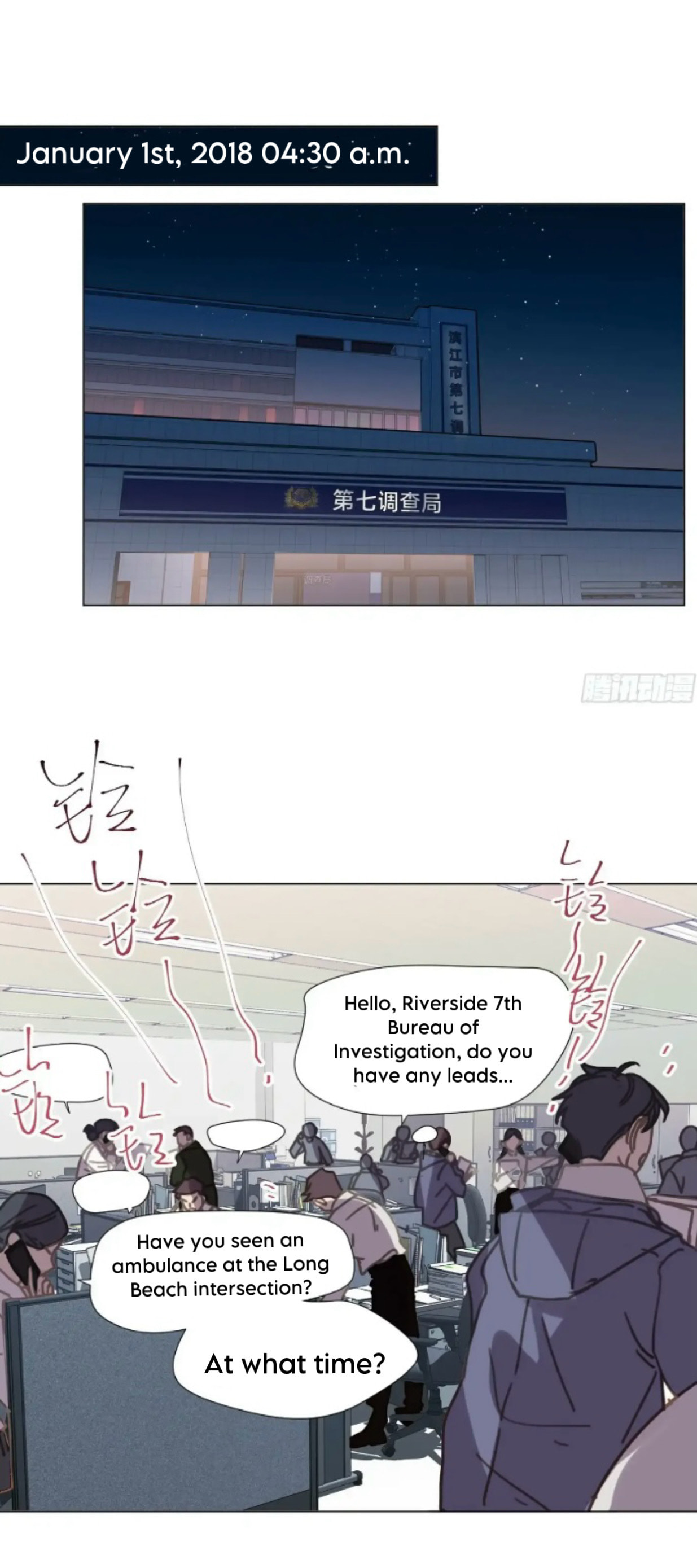 Read Defective Lovers chapter 149 image 1 on Lezhin