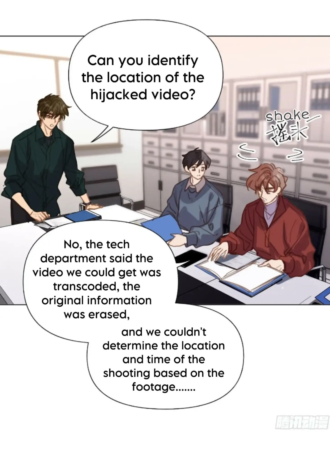 Read Defective Lovers chapter 149 image 12 on Lezhin