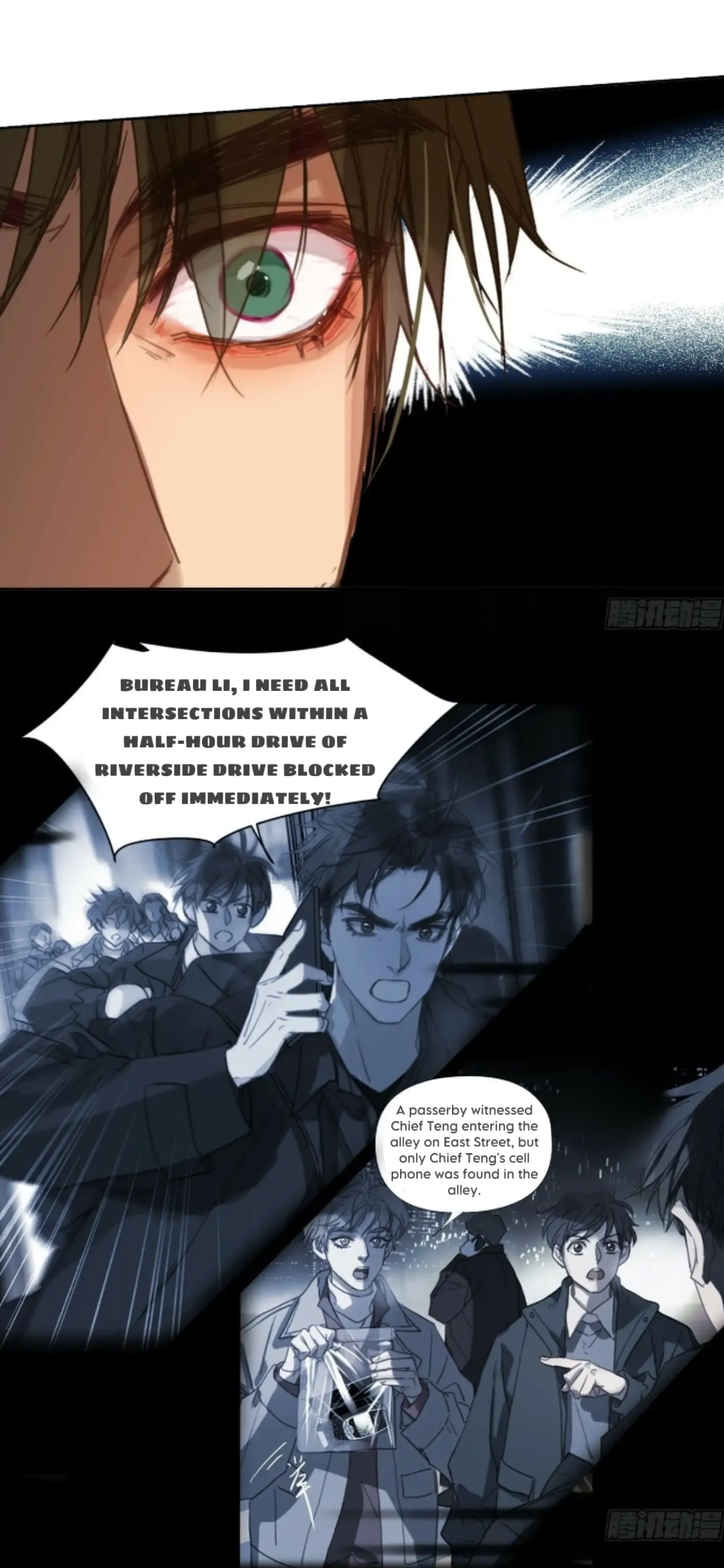 Read Defective Lovers chapter 149 image 14 on Lezhin