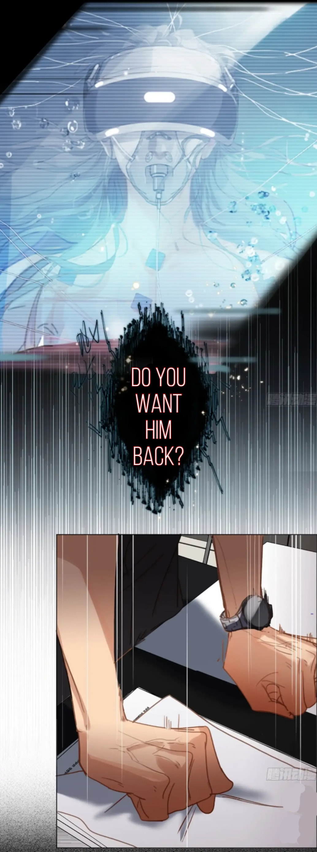 Read Defective Lovers chapter 149 image 15 on Lezhin
