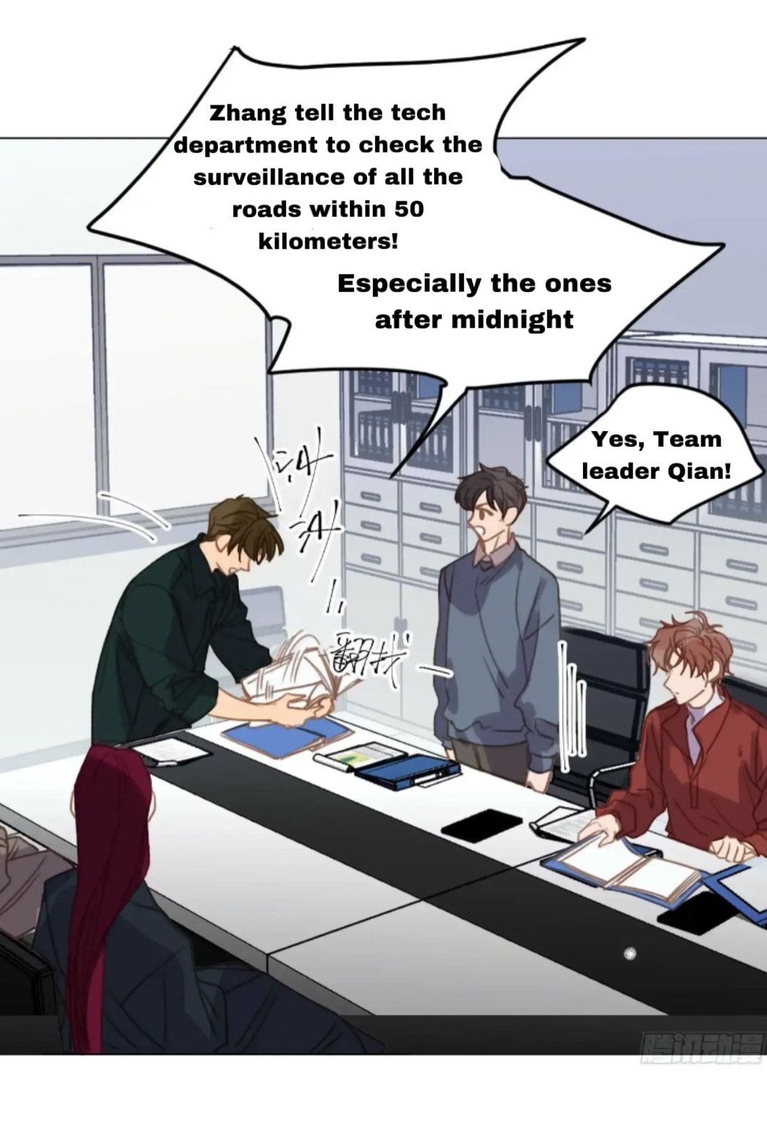 Read Defective Lovers chapter 149 image 17 on Lezhin