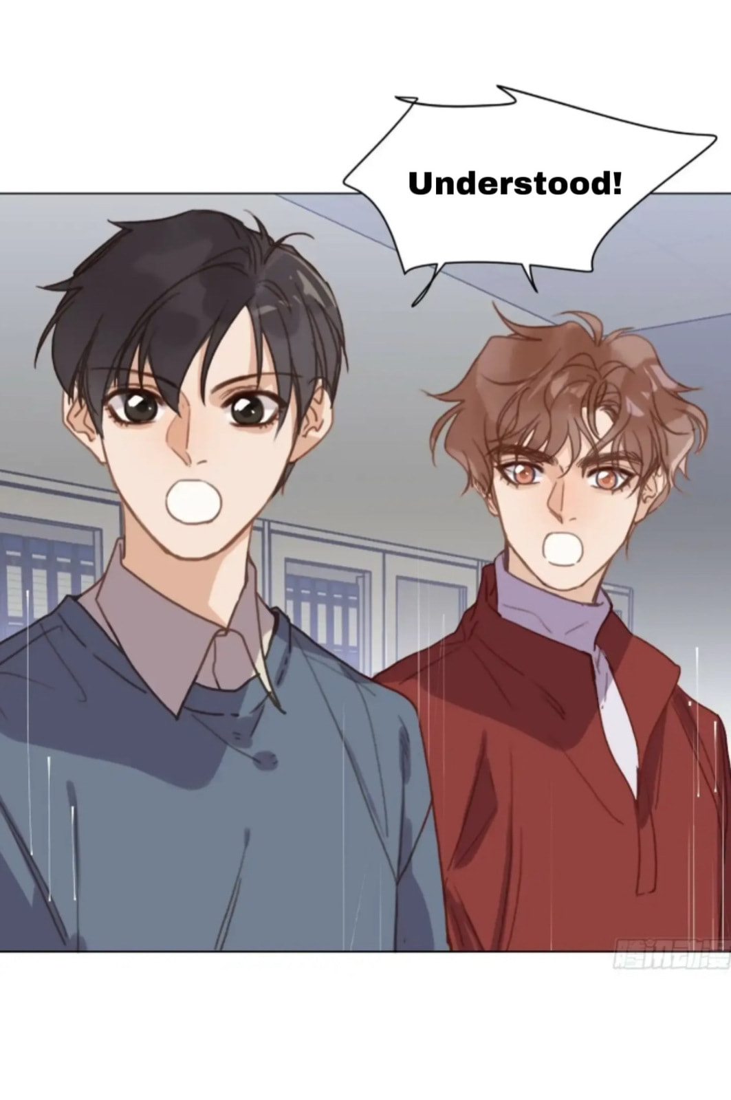 Read Defective Lovers chapter 149 image 23 on Lezhin