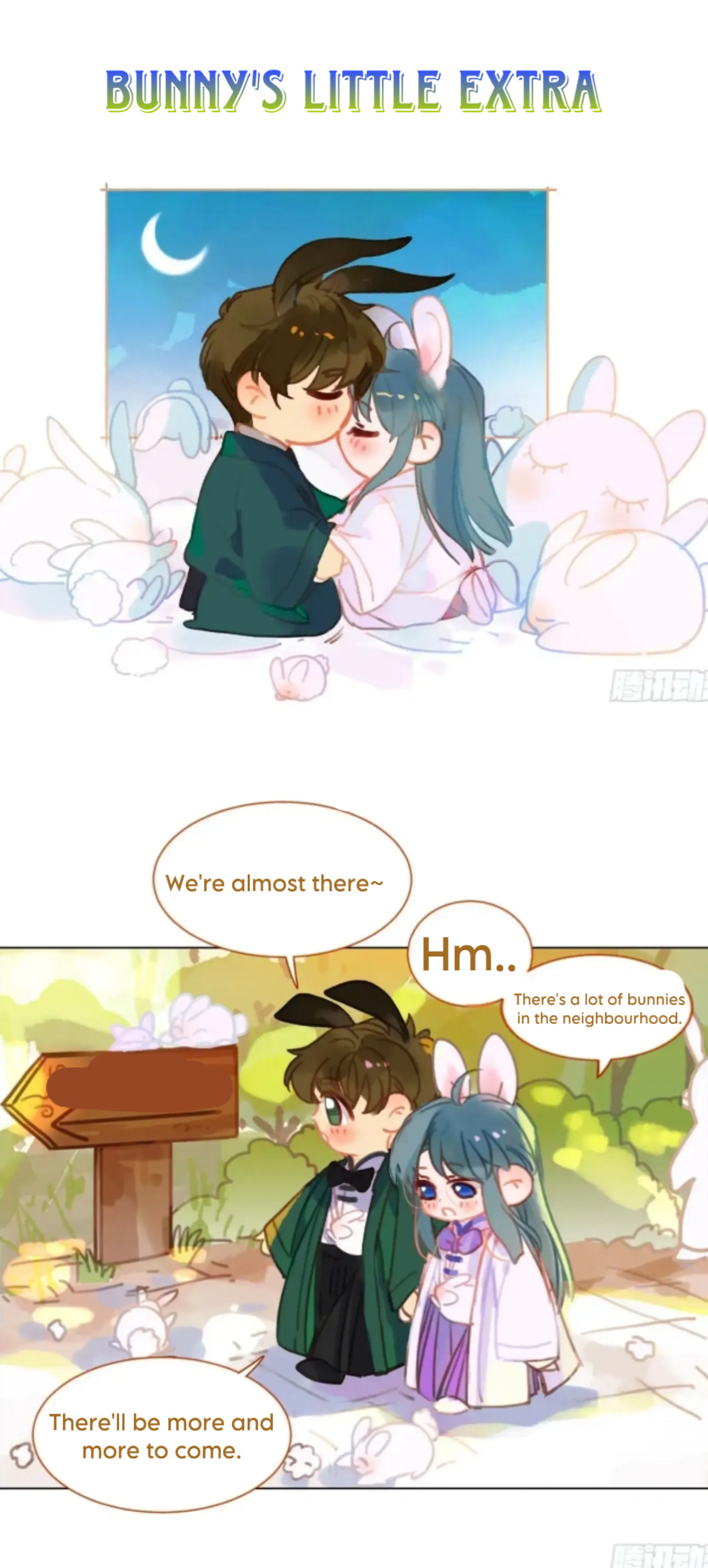 Read Defective Lovers chapter 149 image 27 on Lezhin