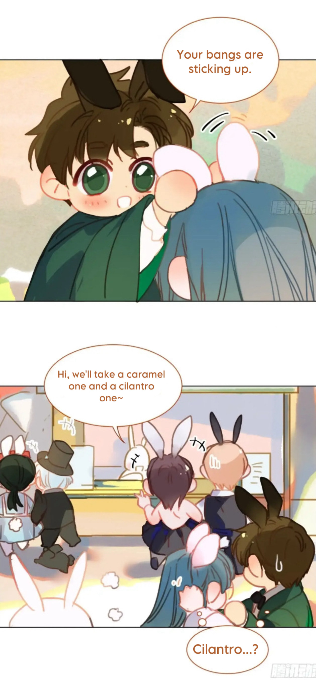 Read Defective Lovers chapter 149 image 29 on Lezhin
