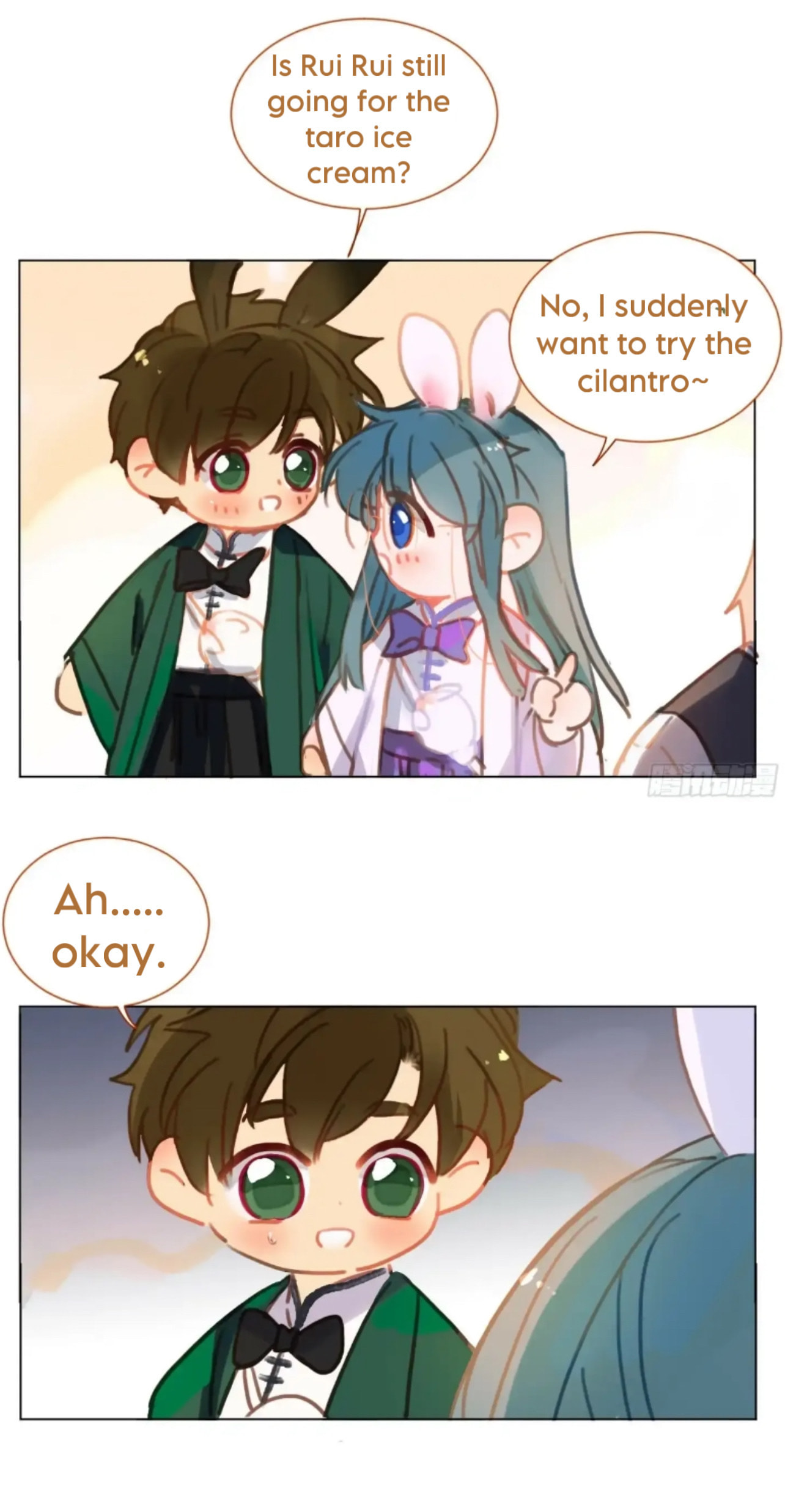 Read Defective Lovers chapter 149 image 30 on Lezhin