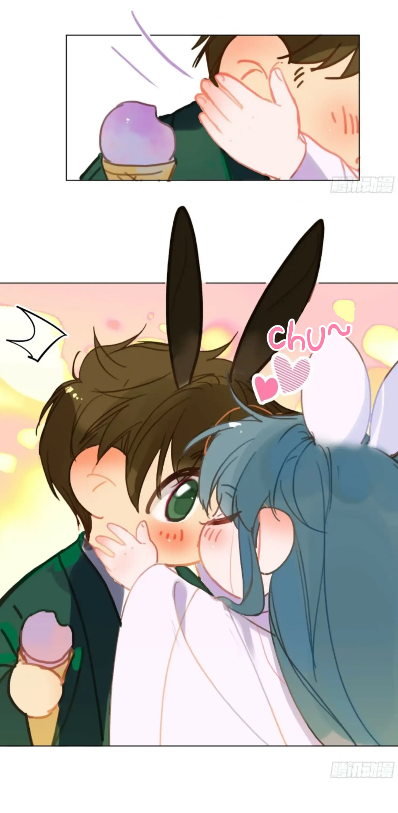 Read Defective Lovers chapter 149 image 32 on Lezhin