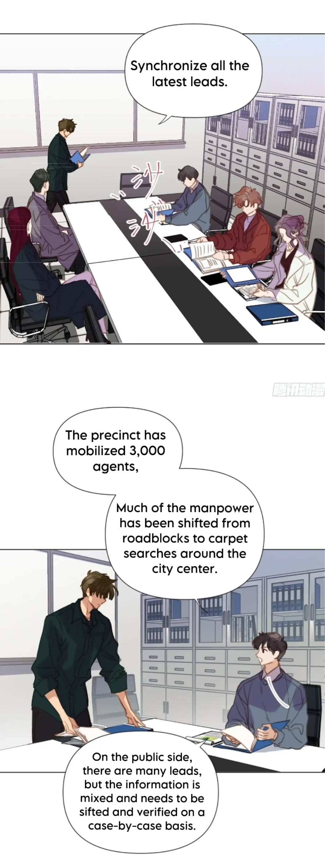 Read Defective Lovers chapter 149 image 4 on Lezhin