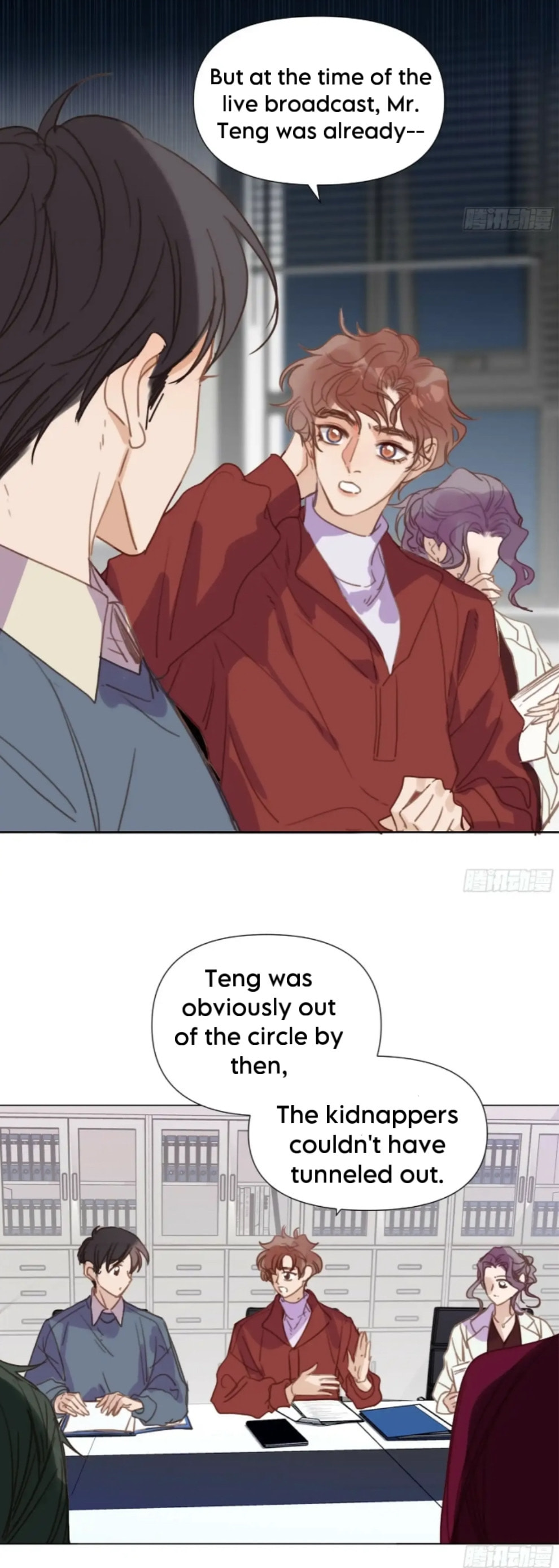 Read Defective Lovers chapter 149 image 7 on Lezhin