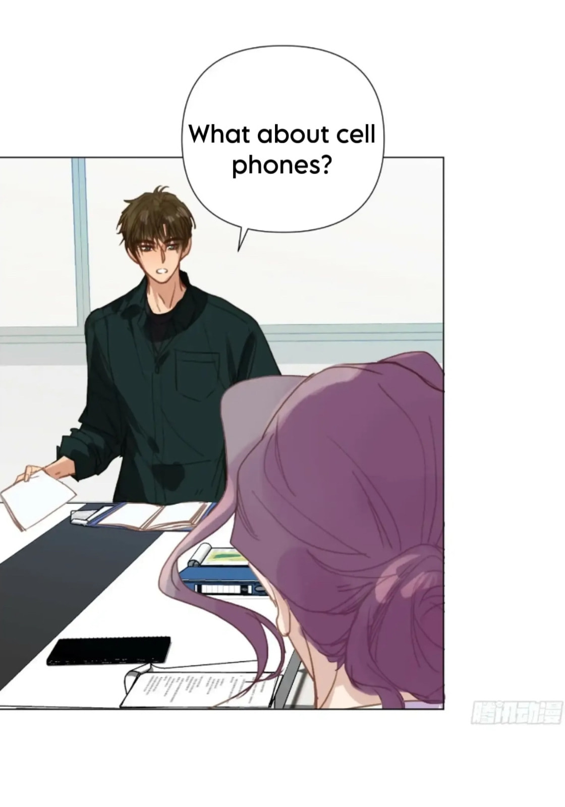 Read Defective Lovers chapter 149 image 8 on Lezhin