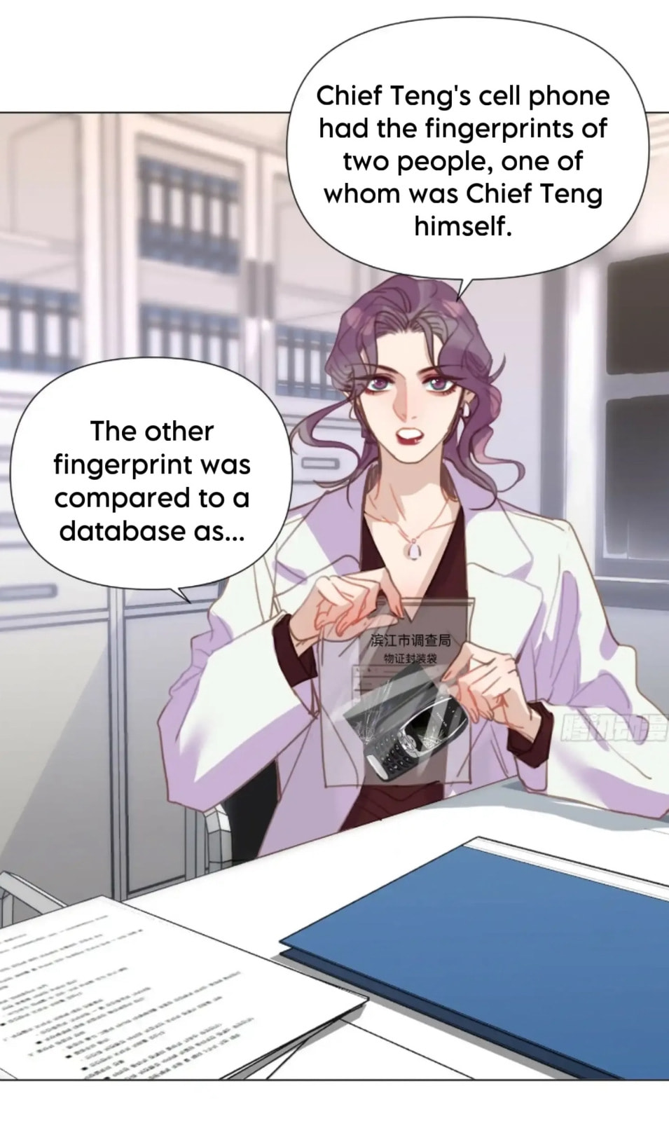 Read Defective Lovers chapter 149 image 9 on Lezhin