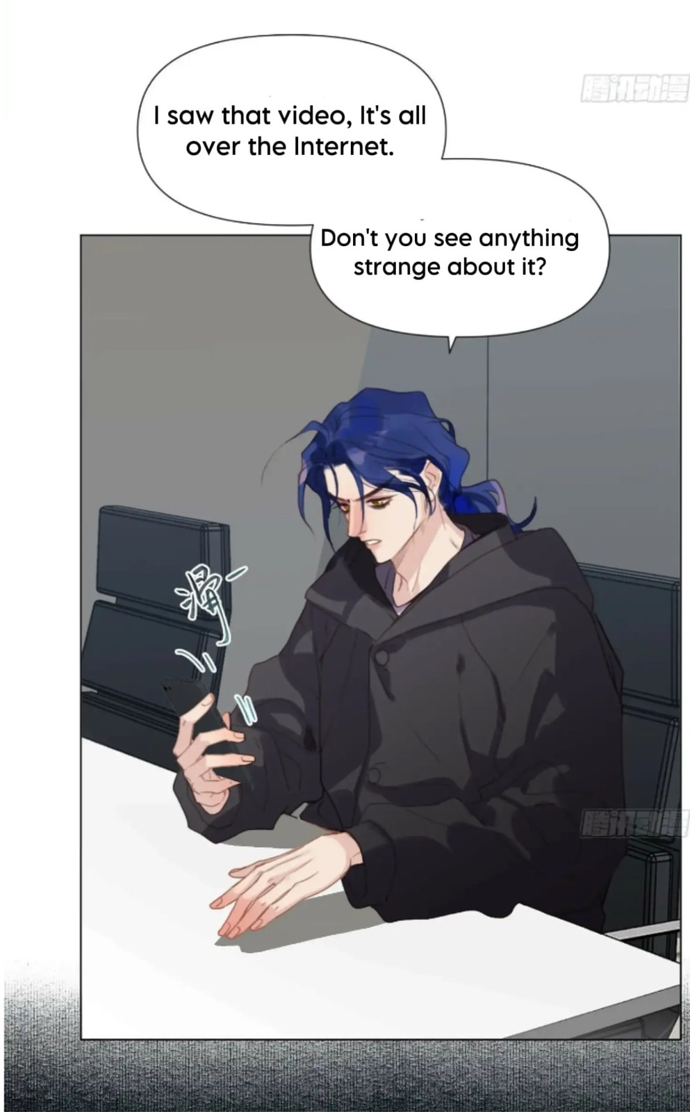 Read Defective Lovers chapter 150 image 11 on Lezhin