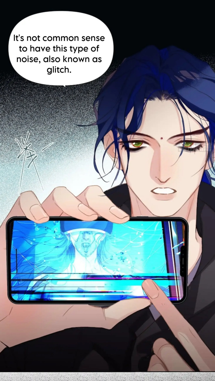 Read Defective Lovers chapter 150 image 13 on Lezhin